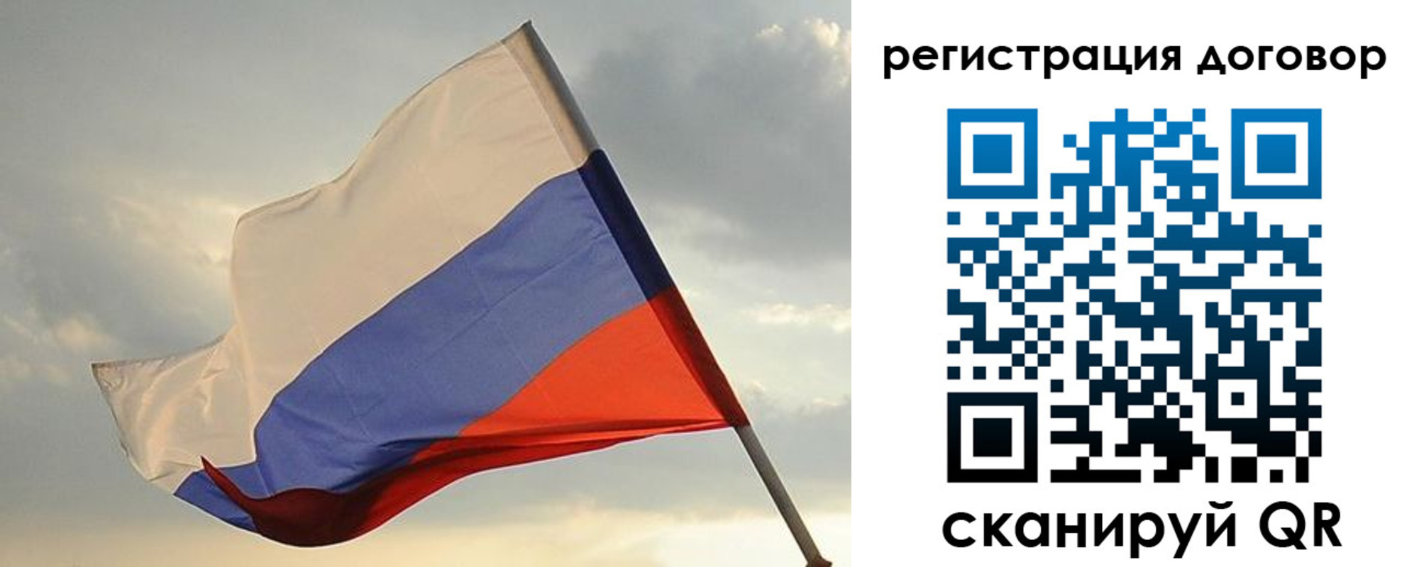 прописка для военкомата в Сарапуле